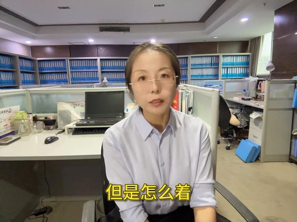 尾骨骨折能评十级伤残吗,尾骨骨折工伤能评几级伤残