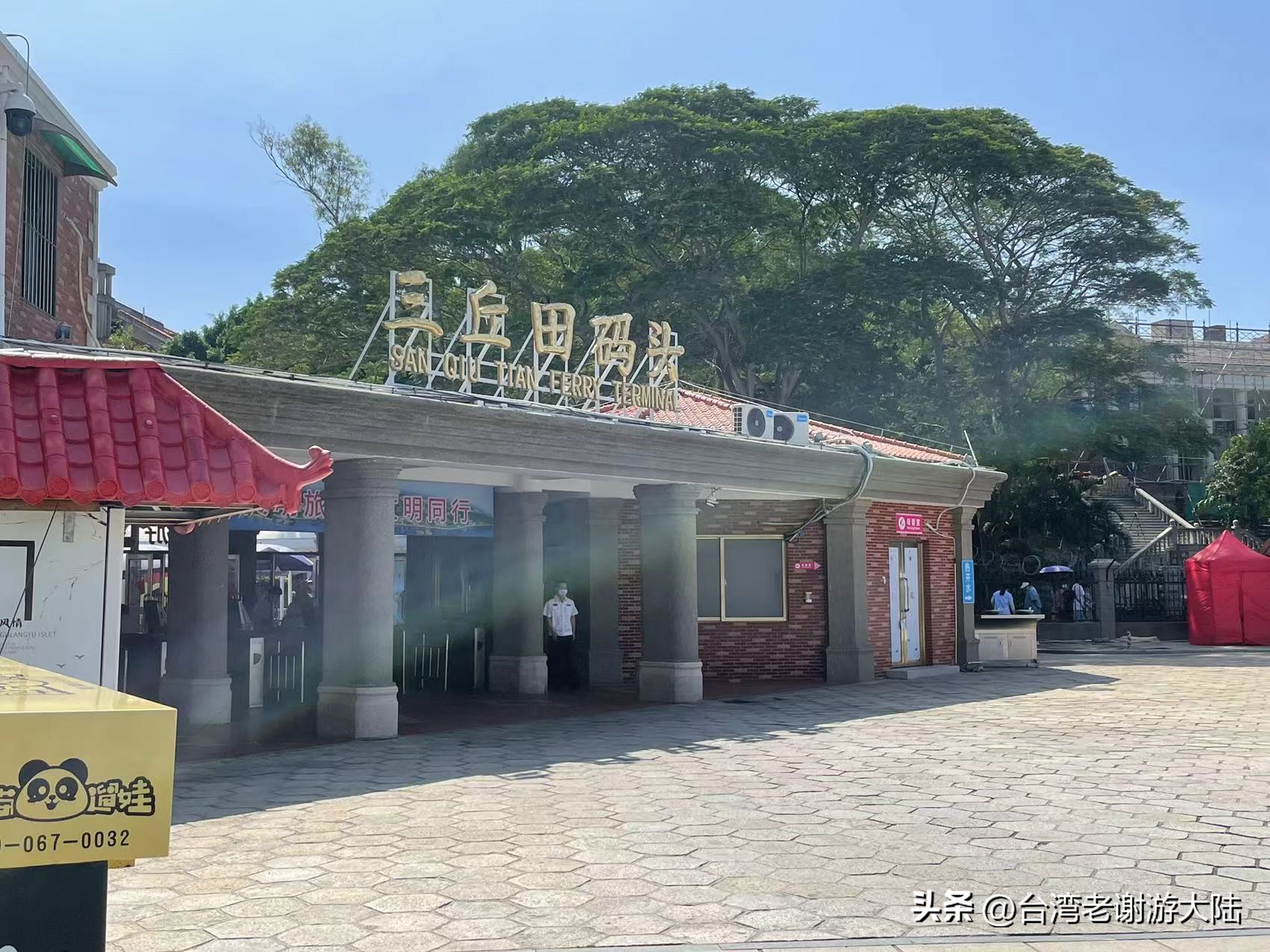 厦门旅游攻略鼓浪屿,厦门鼓浪屿旅游全攻略