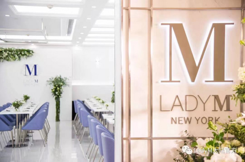 ladym蛋糕为什么闭店,ladym在中国有几家店