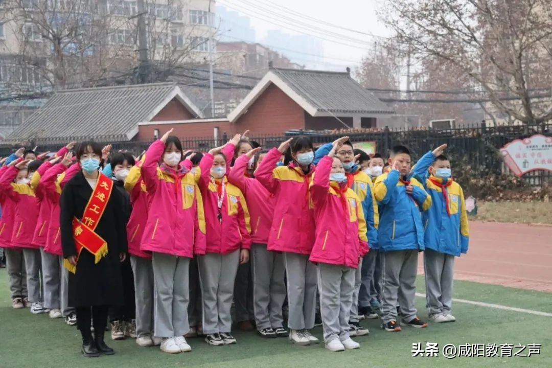 彩虹第四小学家长会视频,彩虹第四小学秋季开学典礼