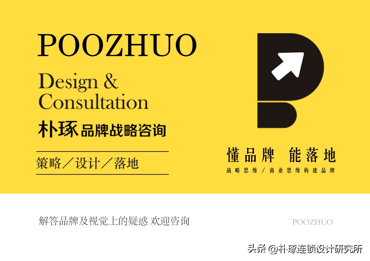 企业标志创意说明,有创意的企业标志