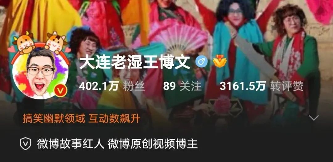 “广美，我恨你一辈子”