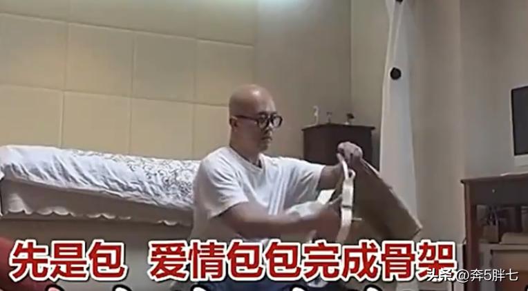 张兰谈汪小菲回应大s声明,张兰回应汪小菲公布大s账单