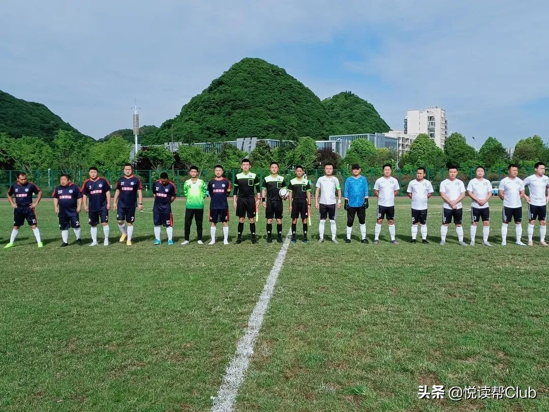 安顺各地今日篮球赛事,安顺最近有篮球比赛吗