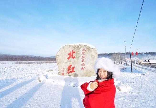 原创冬季漠河旅游，4天时间，怎么安排行程？包车，自由行攻略