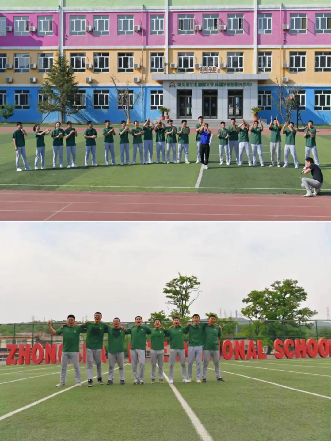 对刘畊宏的描写,刘畊宏很拽的角色