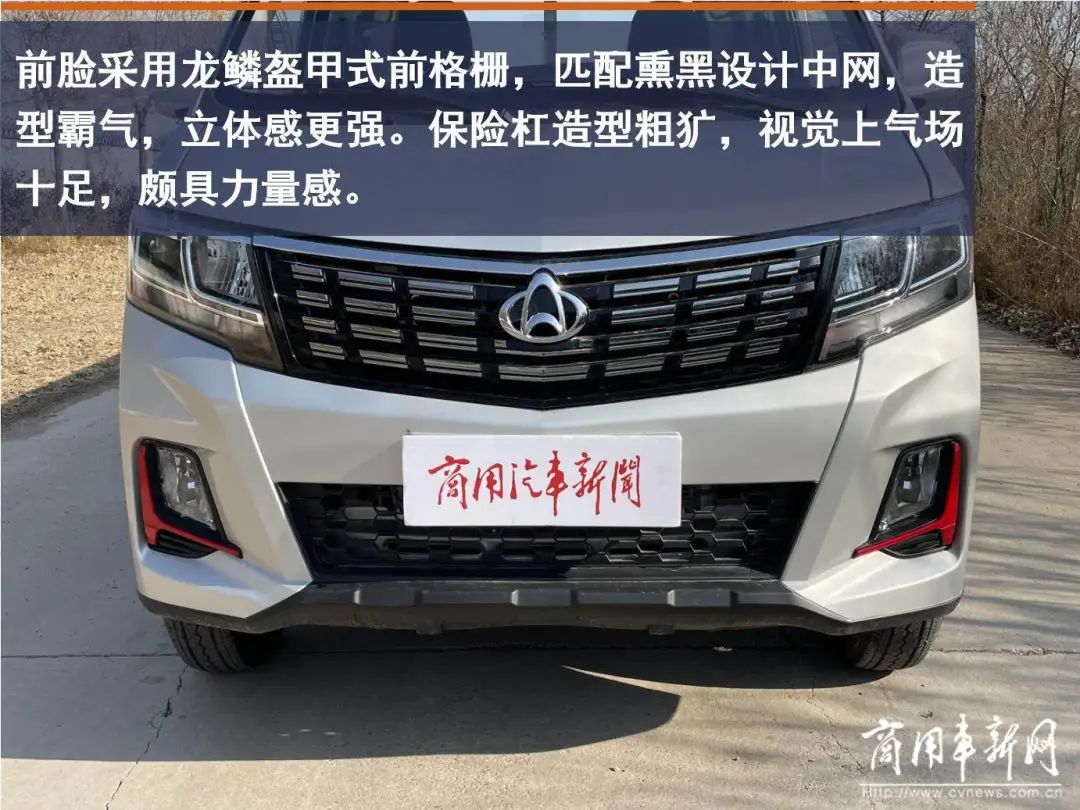 长安跨越新豹t3打不着火,长安跨越新豹t3plus质量怎么样