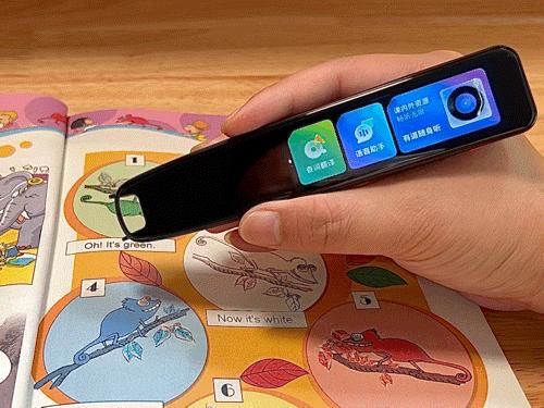 有道三代词典笔,有道词典笔s6全方面测评