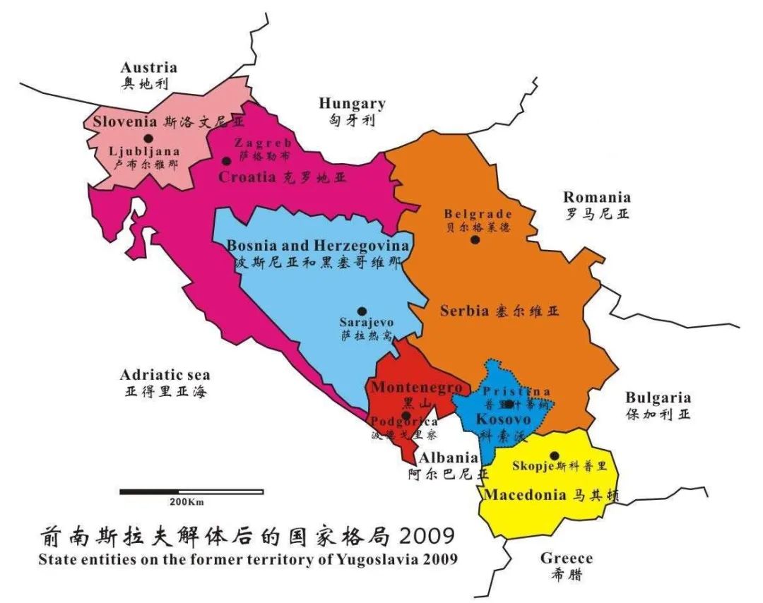 斯洛文尼亚与塞尔维亚的区别,塞尔维亚克罗地亚在哪儿