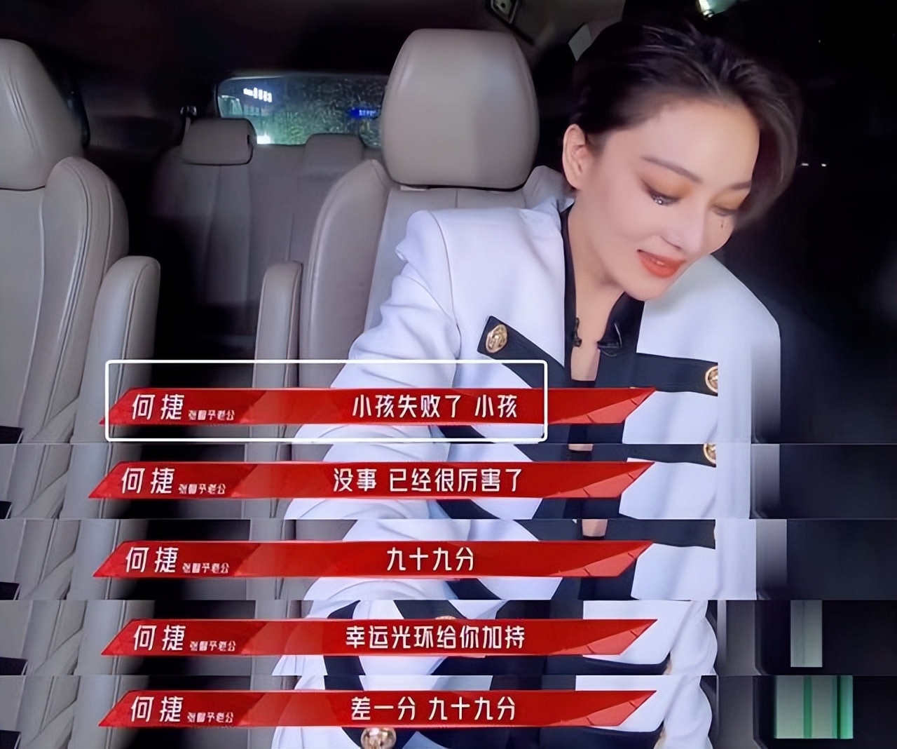 李晨范冰冰张馨予当年发生了什么,张馨予晒美照坐实怀孕传闻