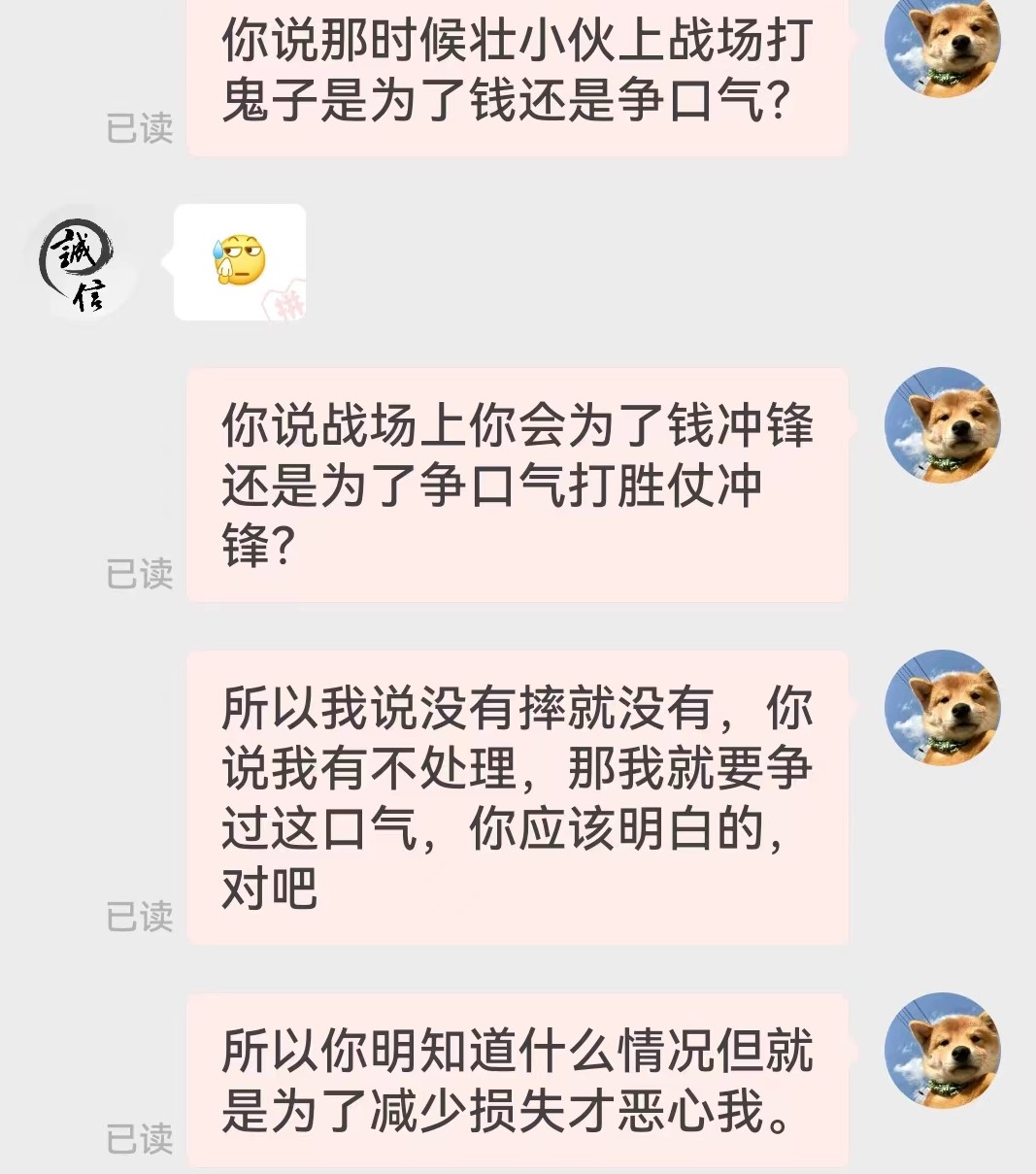 拼多多买二手苹果手机实测,拼多多上买的二手苹果手机靠谱嘛
