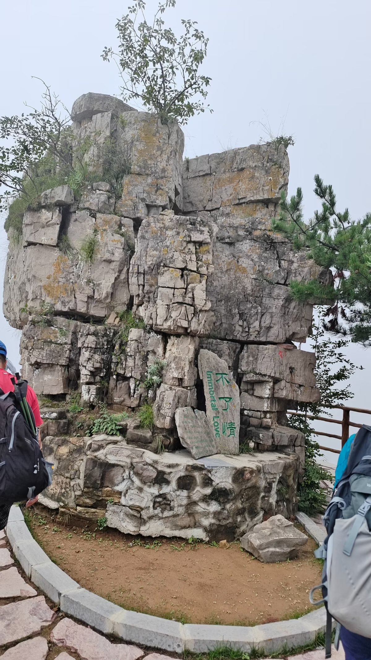太行山脉徒步穿越,南太行十字岭徒步王莽岭