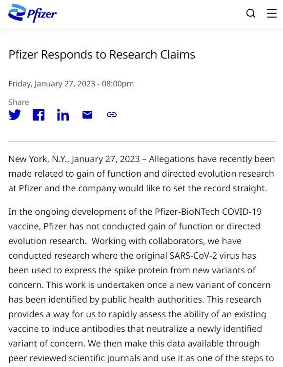 “真相工程”爆料辉瑞研发新冠病毒变种？其实他们醉翁之意在武汉