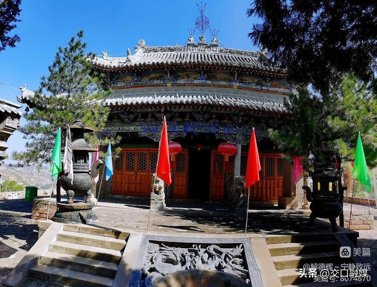 解德辉讲述中阳楼,解德辉吕梁