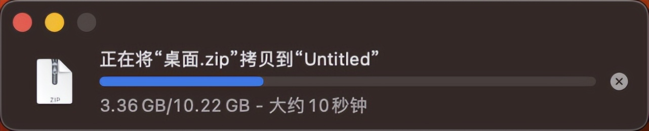 macminim2改版,macminim2版