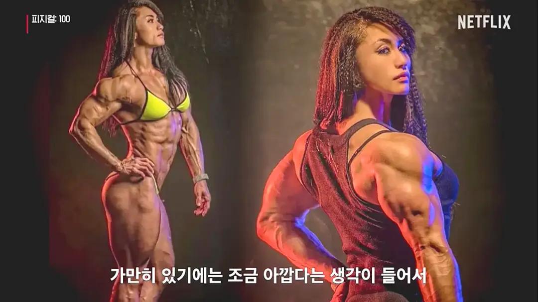 9.6分还在涨，国综又双叒输给韩国了