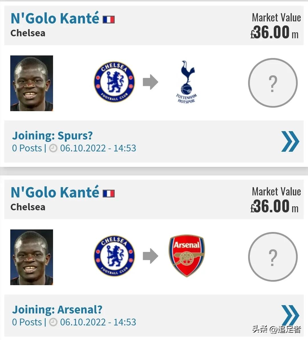 17年法国足球先生坎特,坎特2018年世界杯足球比赛集锦