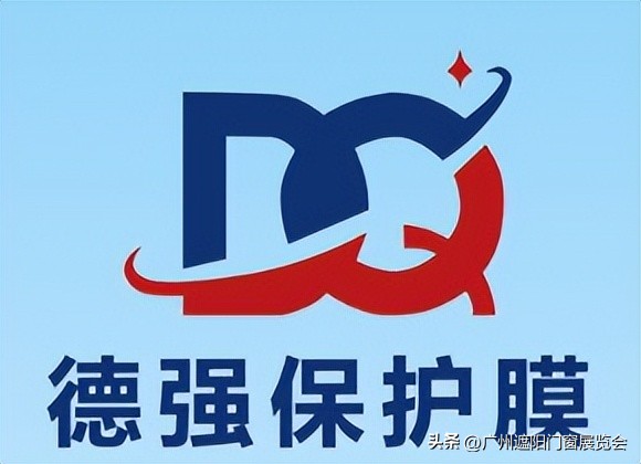 保护膜的生产厂家,蓝膜保护膜生产厂家