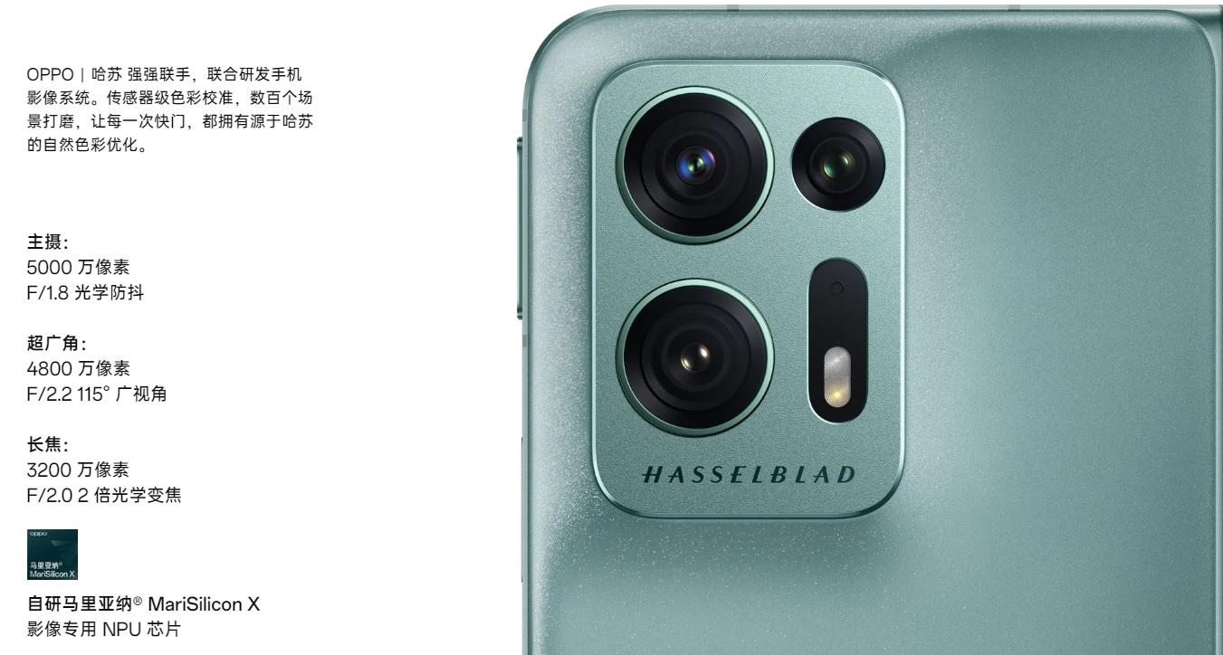 oppo所有手机的历史有你用过的吗,oppo过时的老款手机