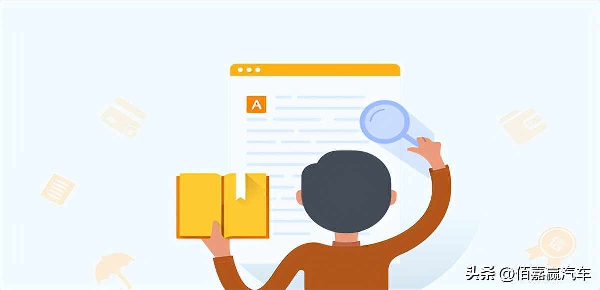 查自己名下有没有*款贷**怎么查？这种方法一定要知道