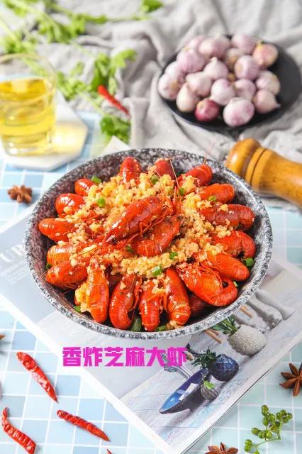 芝麻豌豆大虾的做法,魔芋土豆干锅虾做法麻辣香锅