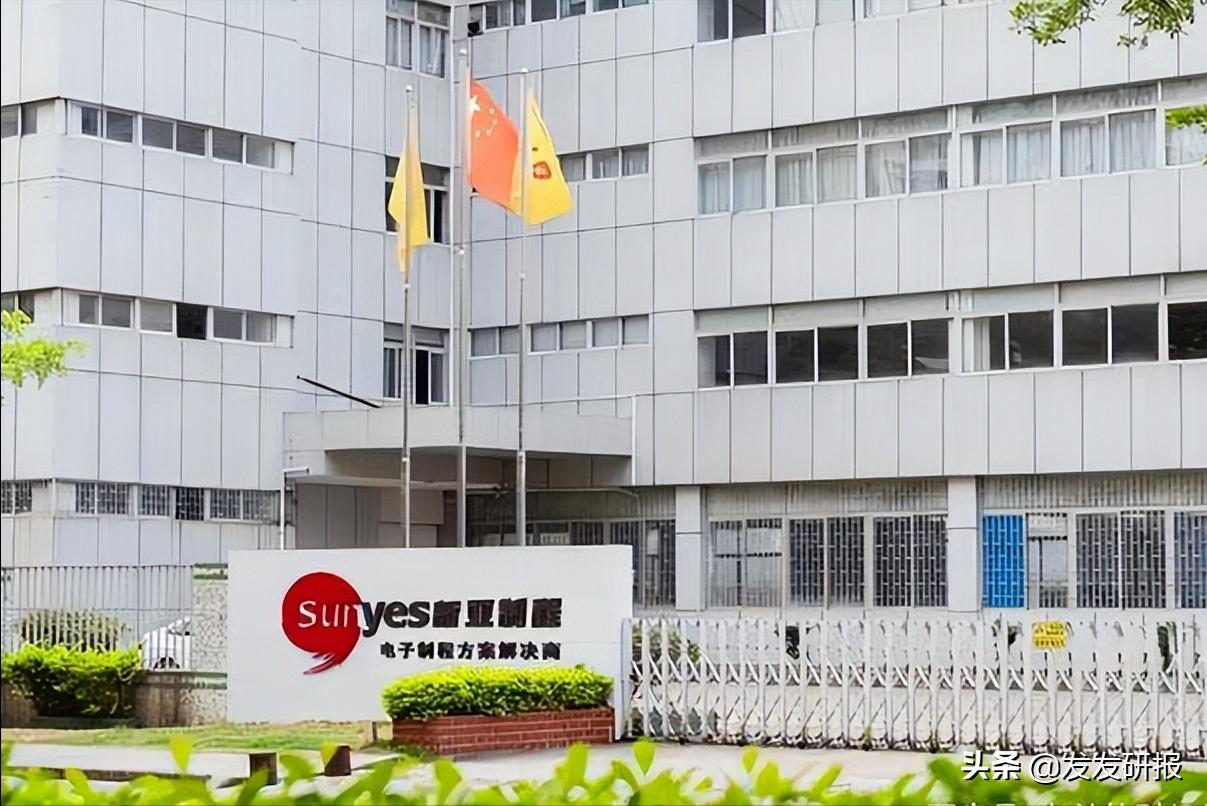 新材料细分行业概念股,a股新材料