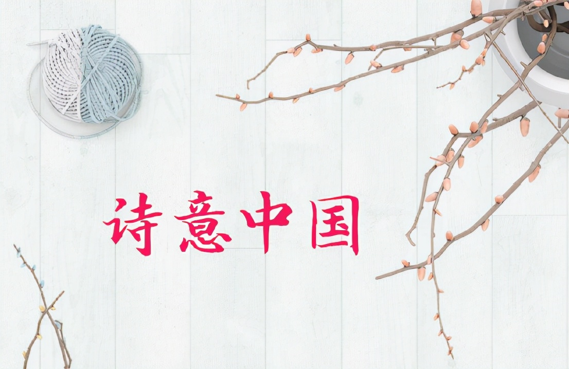 琴台故径怎么念,琴台故径典故视频