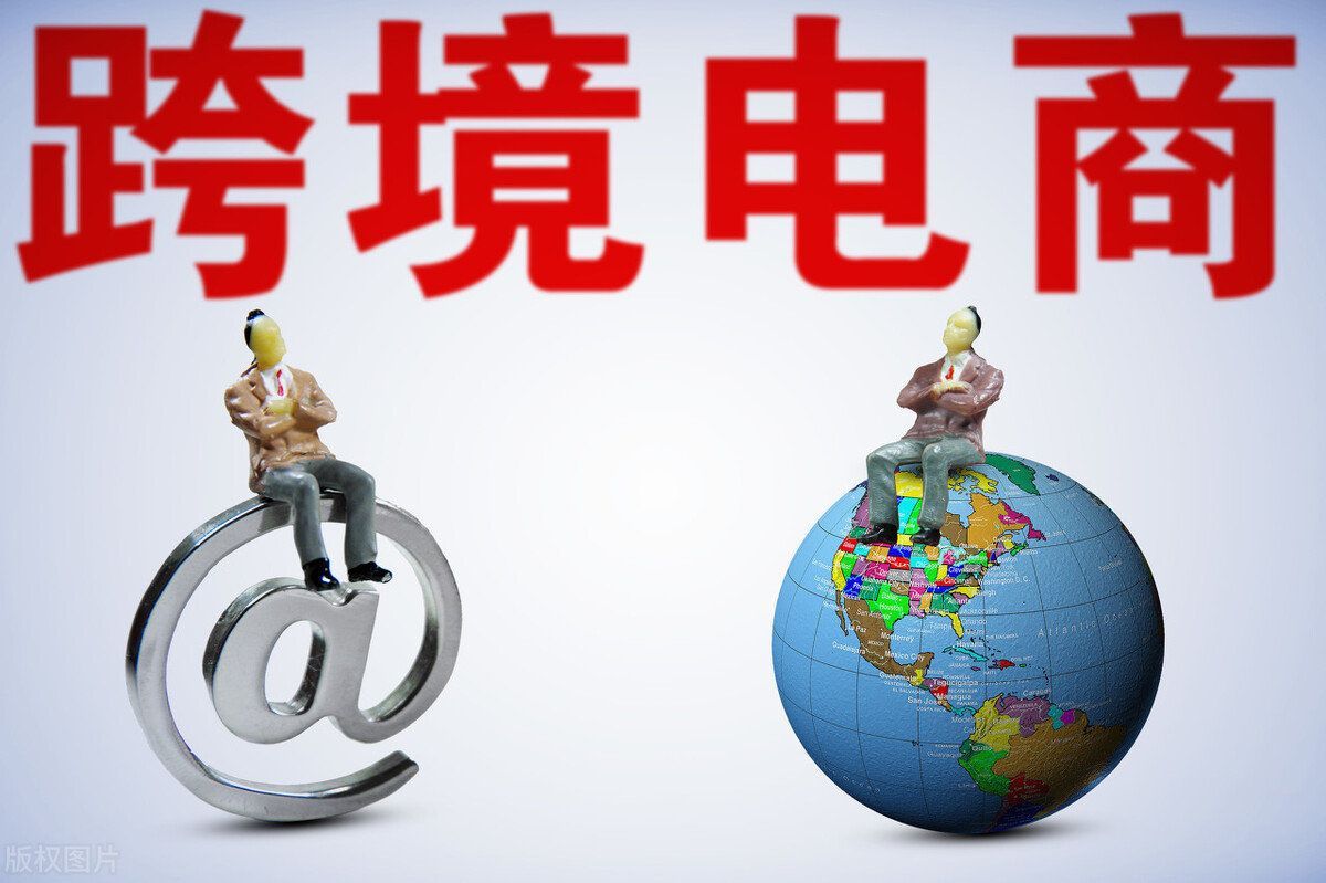 跨境兴运跨境物流有哪些特殊流程,跨境兴运选择最佳跨境物流方案