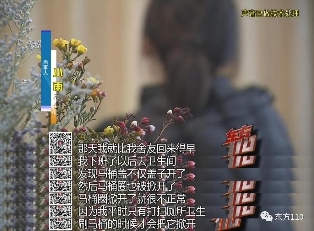 上海俩女生租房,上海两个女生租房