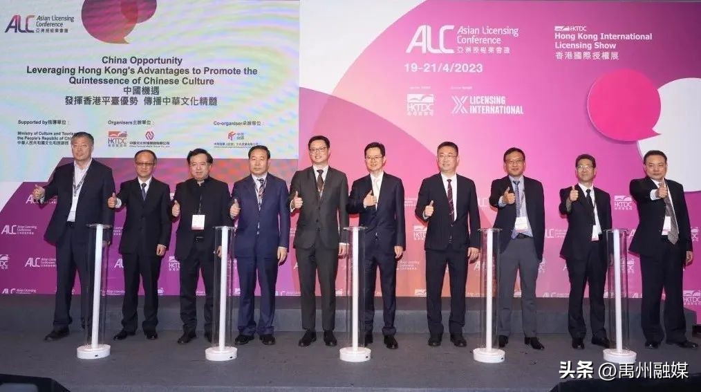 河南“特色”非遗产品钧瓷走进繁华璀璨的香港