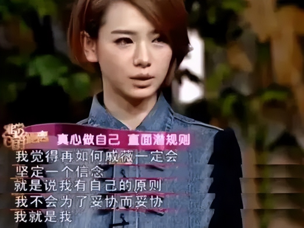 7天7夜500万，知名女星爆被“*规则潜**”，不同意就删除戏份