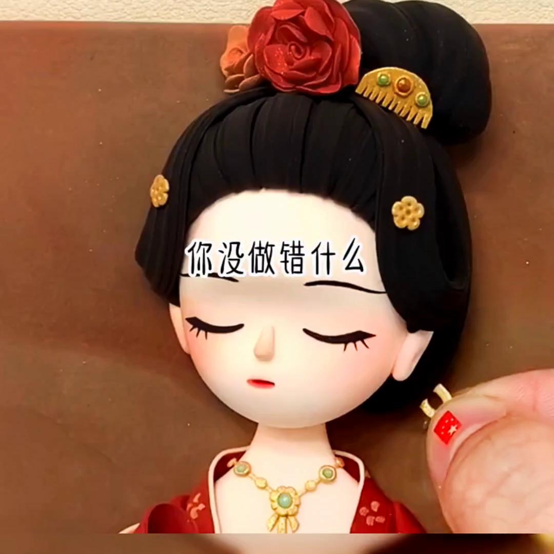 📖铭💗考试专属💗#已完结