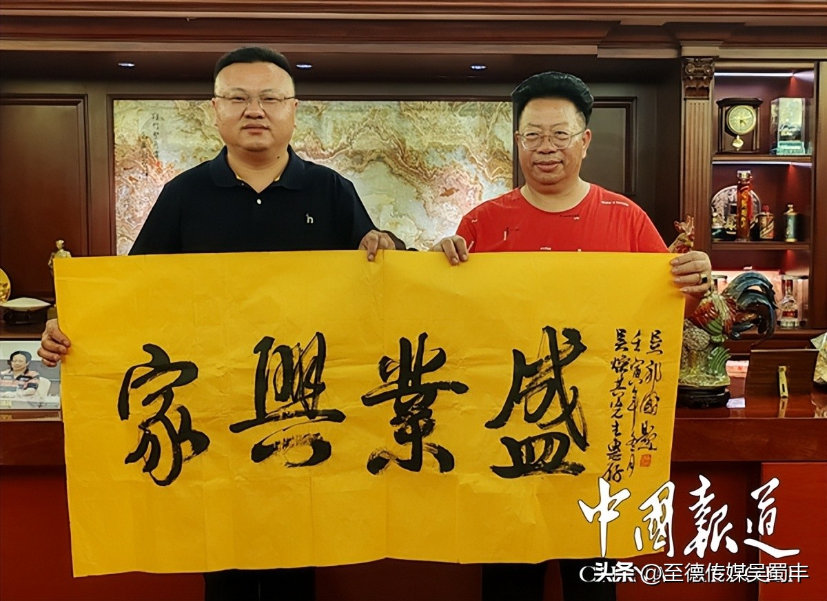 无锡市顺心保洁公司乔迁之喜迎来八方宾客