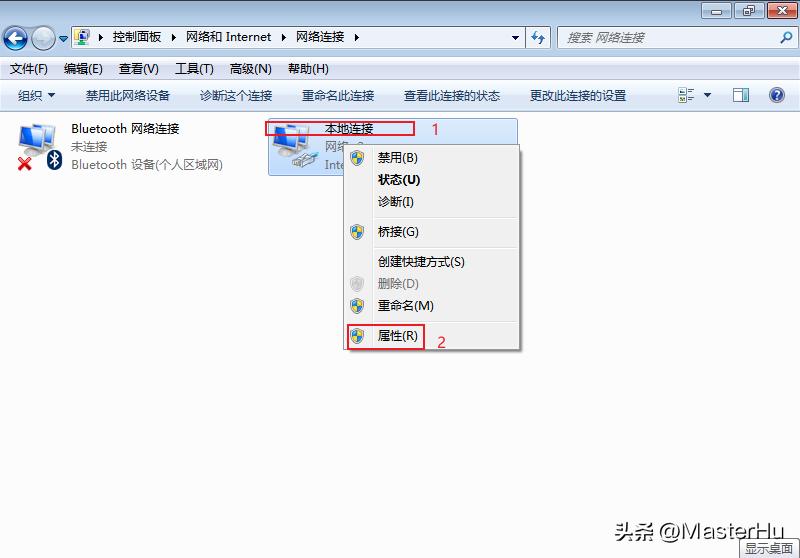 windows-sys12：网络设置