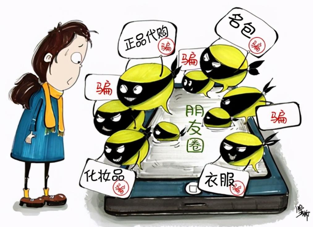 实体店被举报售假但实际是真货,商家售假有必要把假货退回吗