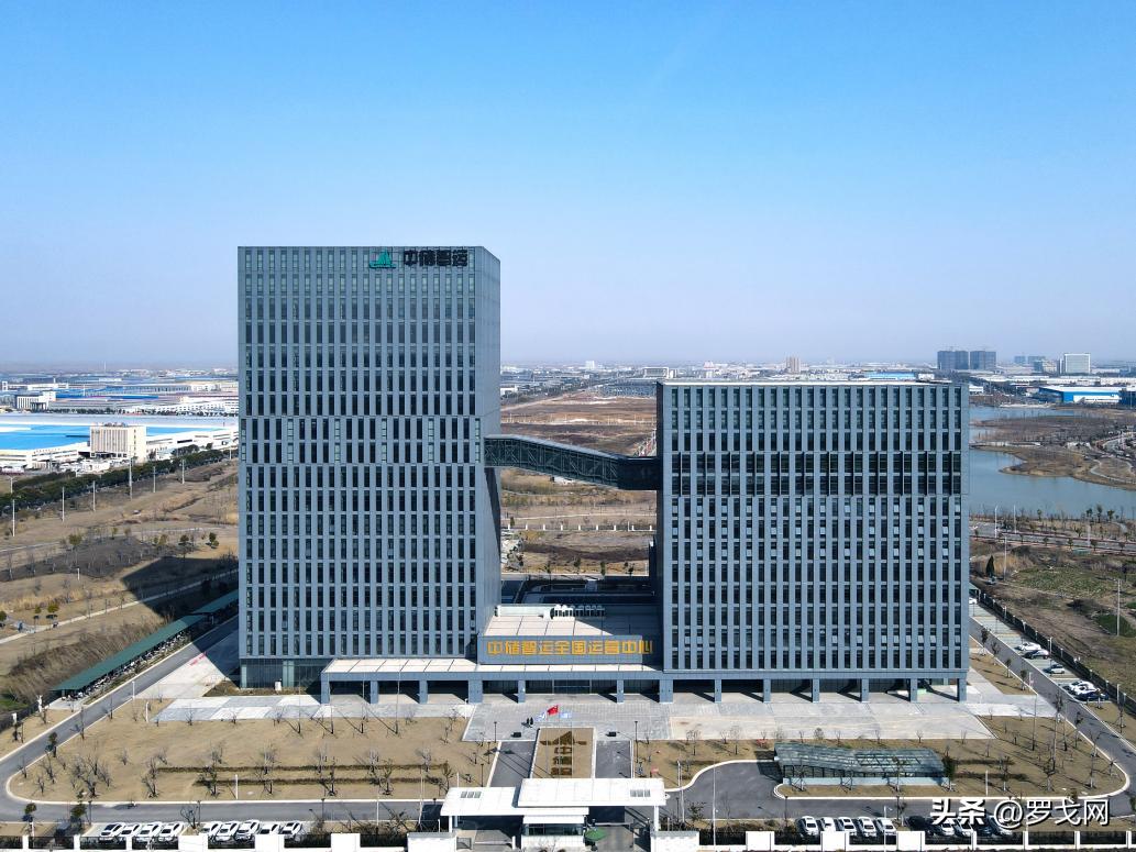 中储智运发展定位,中储智运优势在哪