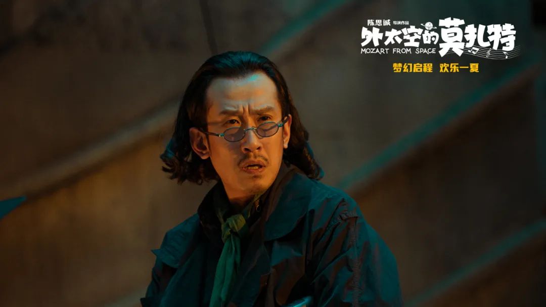 手握3副“王炸”，我断言：这部奇幻喜剧上映后，很快会火向全国