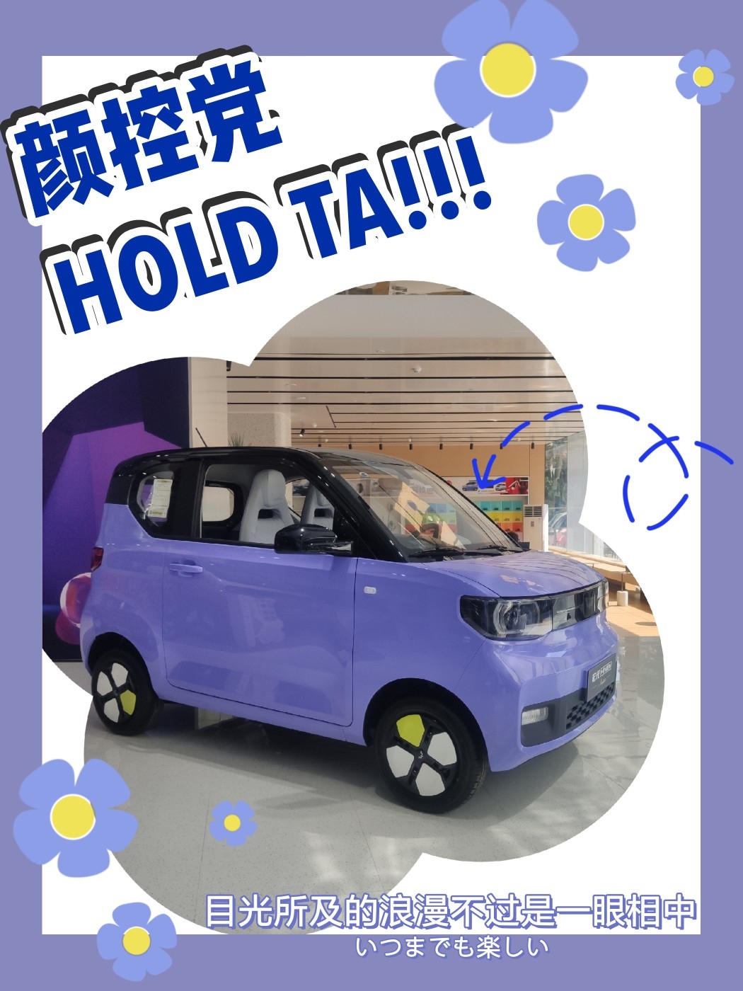 涓夊鐗у満娓歌鎰熷彈,娓哥帺涓夊鐗у満鎰熷彈