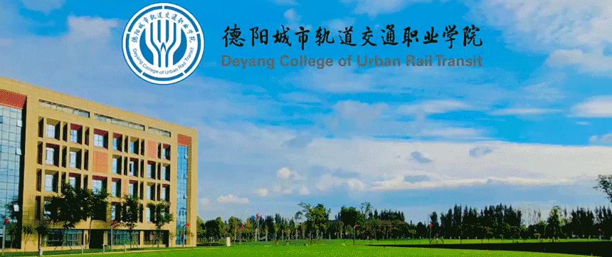 新征程杯青少年足球赛,迎新杯足球赛