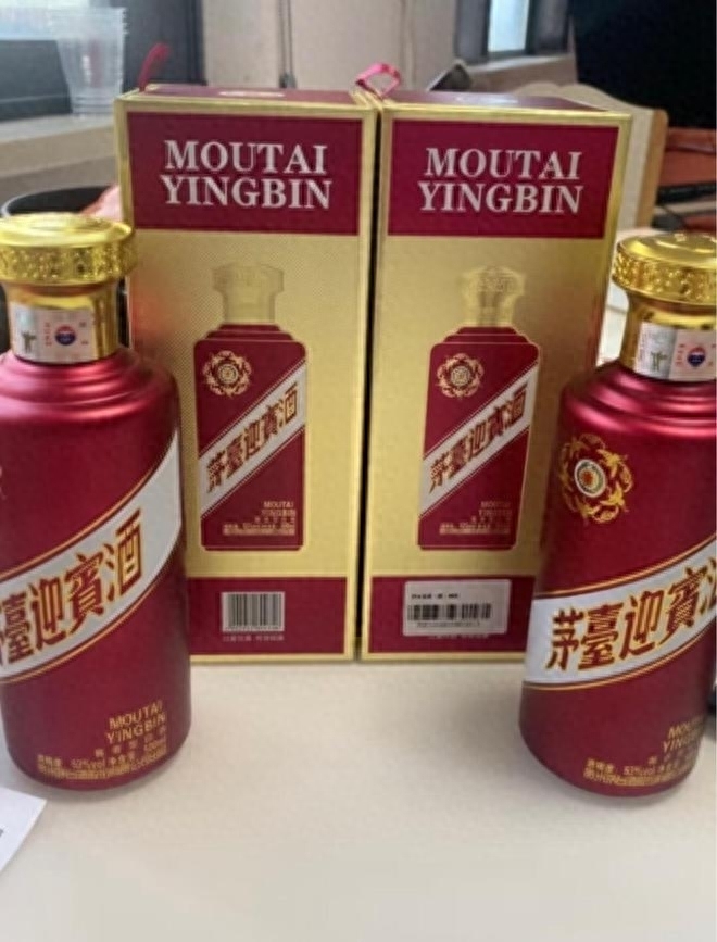 【茅台迎宾酒】酱香经典，迎宾迎天下！多少钱一瓶？性价比怎么样