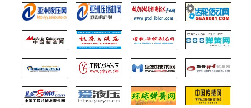 动力传动展览会,2023动力传输与流体控制展会