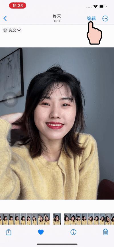 iphone视频实况照片,iphone美景动图视频