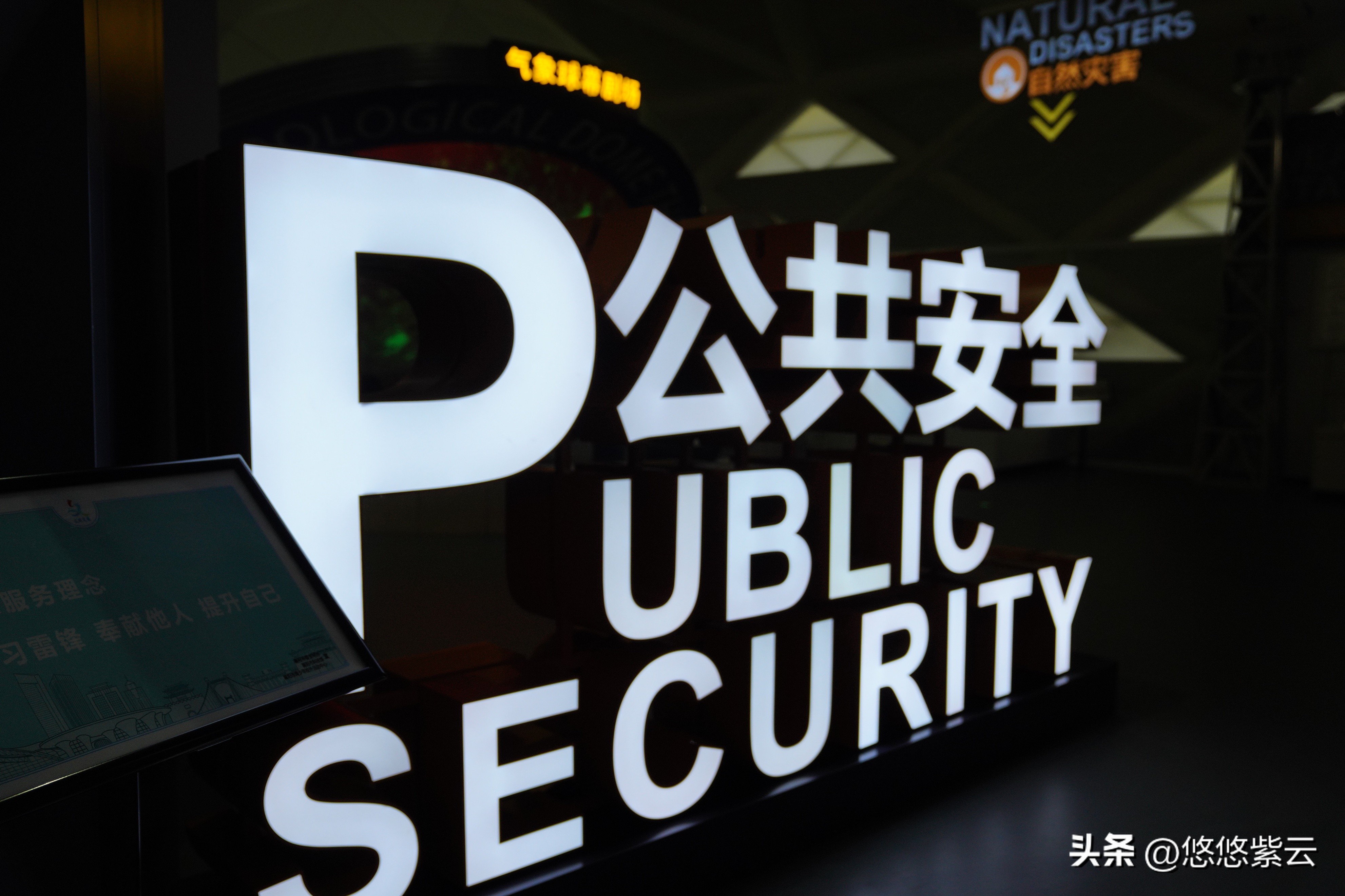 新媒体时代下，襄阳网络科普作品创作与传播工作怎么做？