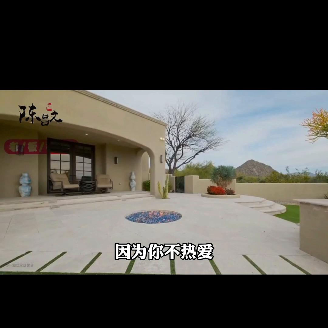 能赚钱的就是好工作,最赚钱的方法就是工作