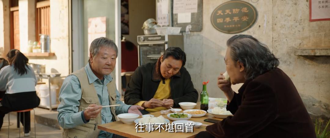 东北人怎么样,东北人怎么样很能装