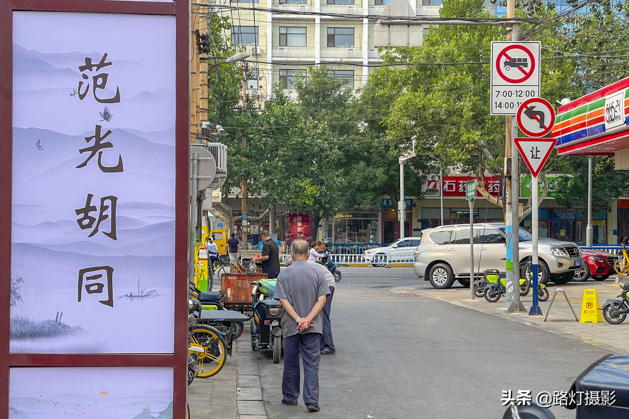 石家庄会不会成为第二个合肥,石家庄为什么会成为省会城市