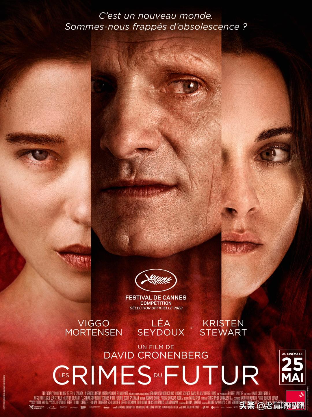 重口味又血腥的R片！胆小慎入？