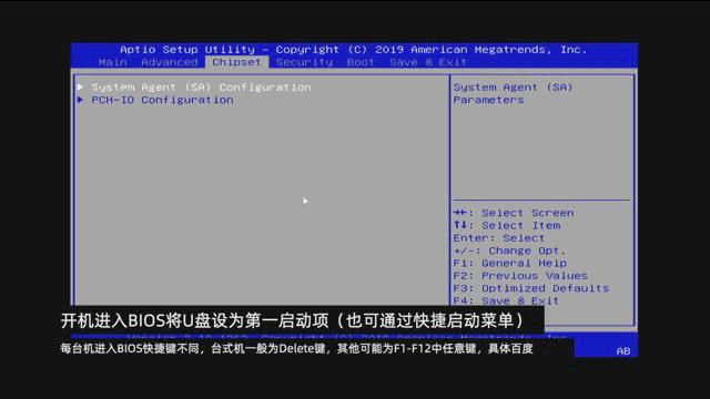 万由UNAS安装体验，国产NAS系统，官方QC支持，媲美群晖NAS