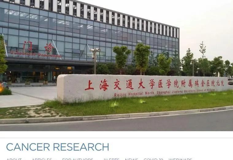 全国收入最多的医院是哪个,中国收入最多的医院排名前十名