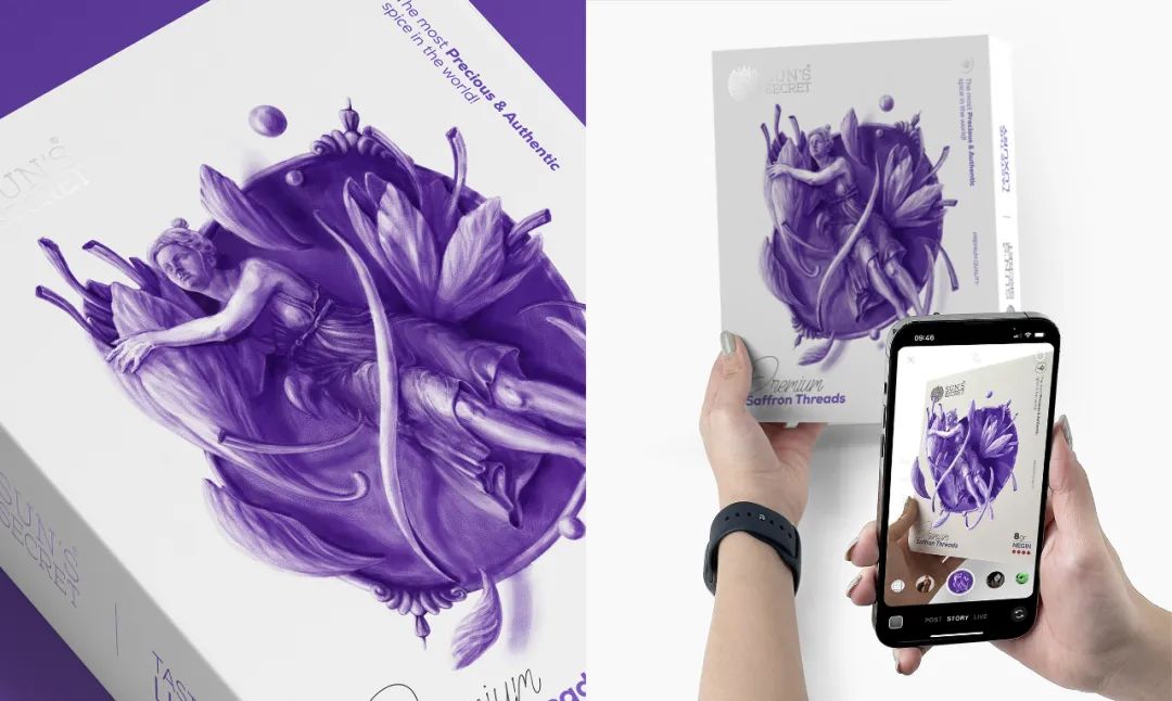 100个顶级保健品包装设计国潮风格,创意药品包装设计